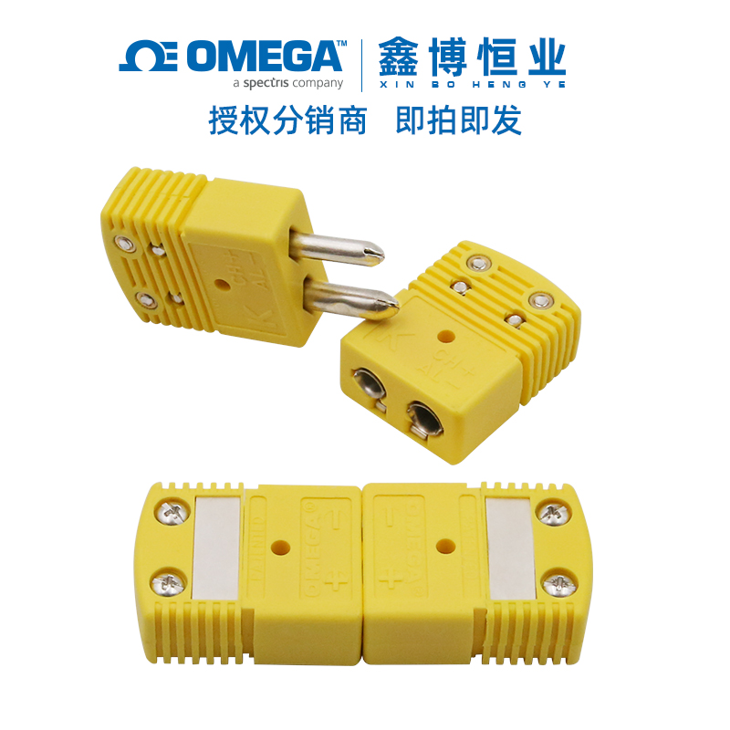 OSTW-K-MF成套 一套.jpg