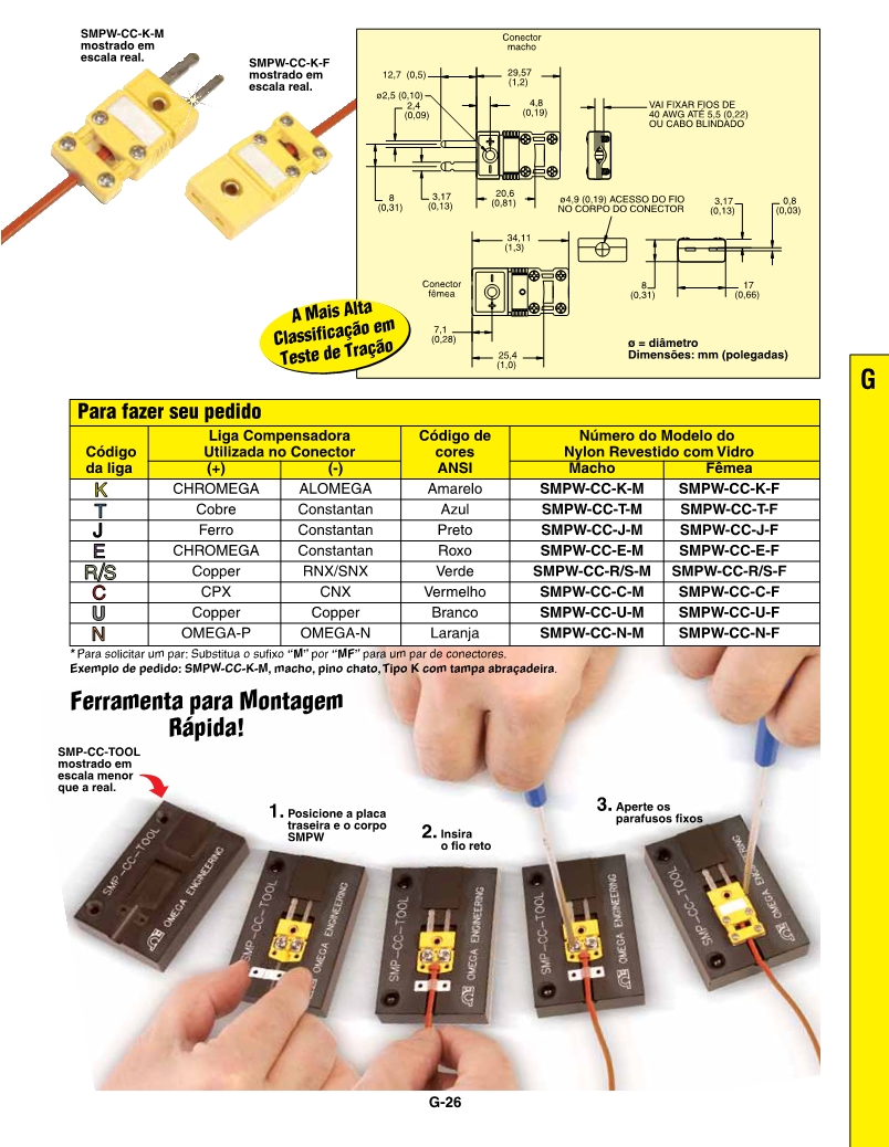 SMPW-CC_l (2)_2.jpg